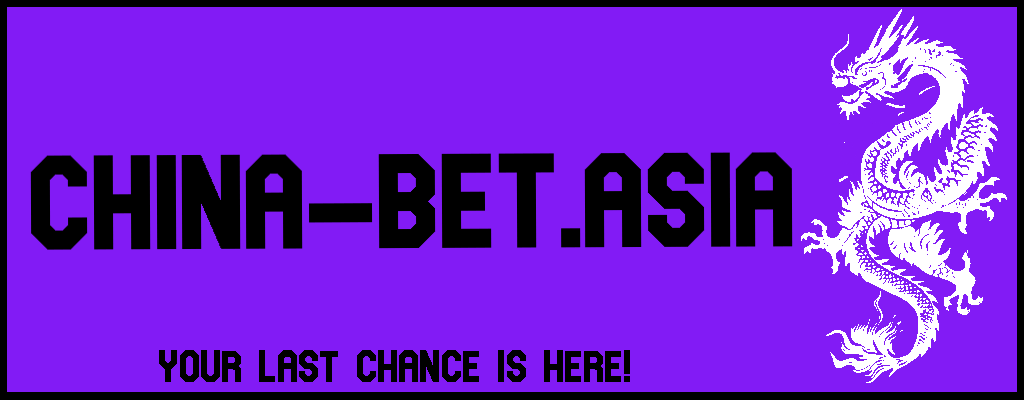 China Bet